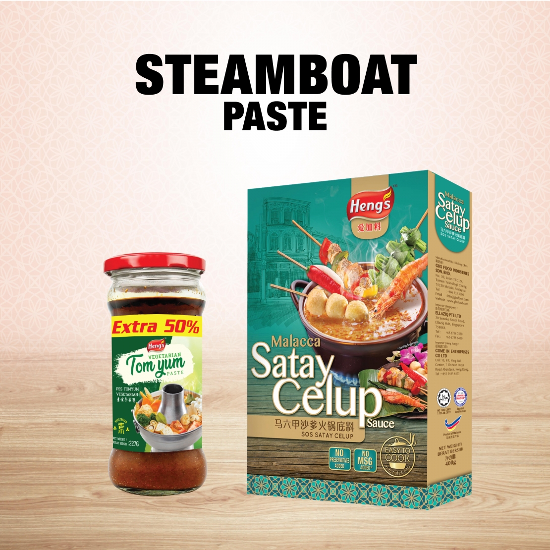 Steamboat Paste